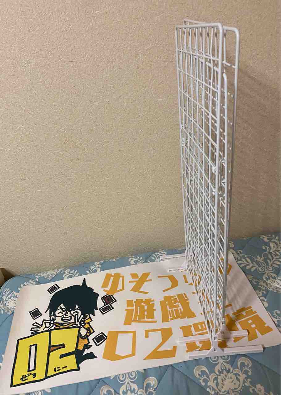 馬の骨でも出来た リモートデュエル ゆそっぷの遊戯王02環境rushブログ