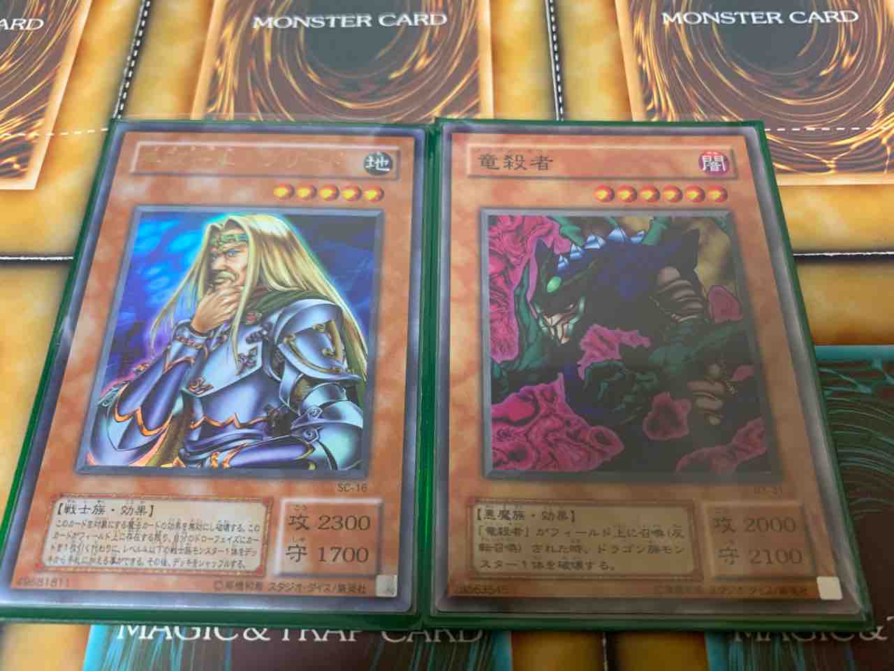 ゆそっぷのocg デュラゲヌワイデッキ ゆそがたり 続 ゆそっぷの遊戯王02環境blog ゆそっぷのocg デュラゲヌワイデッキ ゆそがたり 続 ゆそっぷの遊戯王02環境blog