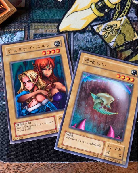 2019年09月 ゆそっぷの遊戯王02環境rushブログ