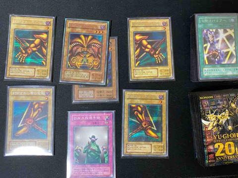 デッキレシピ ゆそっぷの遊戯王02環境rushブログ