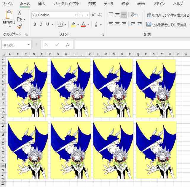 ゆそっぷ流オリジナルスリーブの作り方 ゆそっぷの遊戯王02環境blog ゆそっぷ流オリジナルスリーブの作り方 ゆそっぷの遊戯王02環境blog