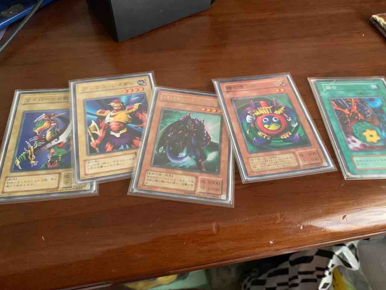 ゆそっぷのocg 究極の城之内デッキに改良 ゆそっぷの遊戯王02環境blog