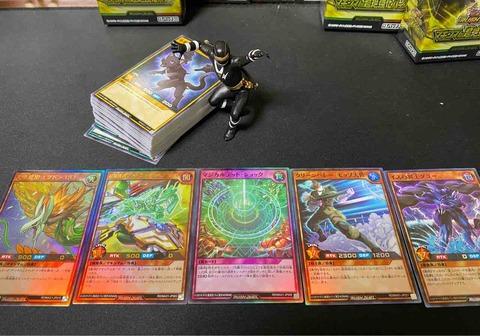 超速環境ocg ゆそっぷの遊戯王02環境blog 超速環境ocg ゆそっぷの遊戯王02環境blog