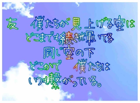 ゆそっぷの遊戯王02環境rushブログ