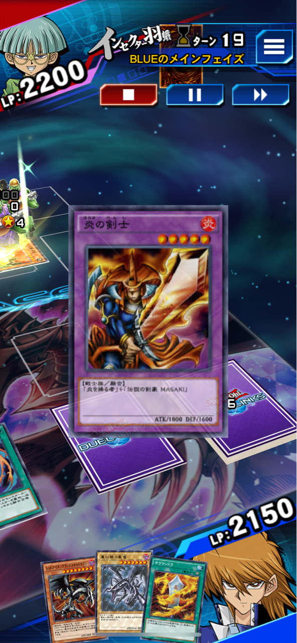 ハッピーマンデー襲来 高難易度モンスターを呼び出せ ゆそっぷの遊戯王02環境blog ハッピーマンデー襲来 高難易度モンスターを呼び出せ ゆそっぷの遊戯王02環境blog