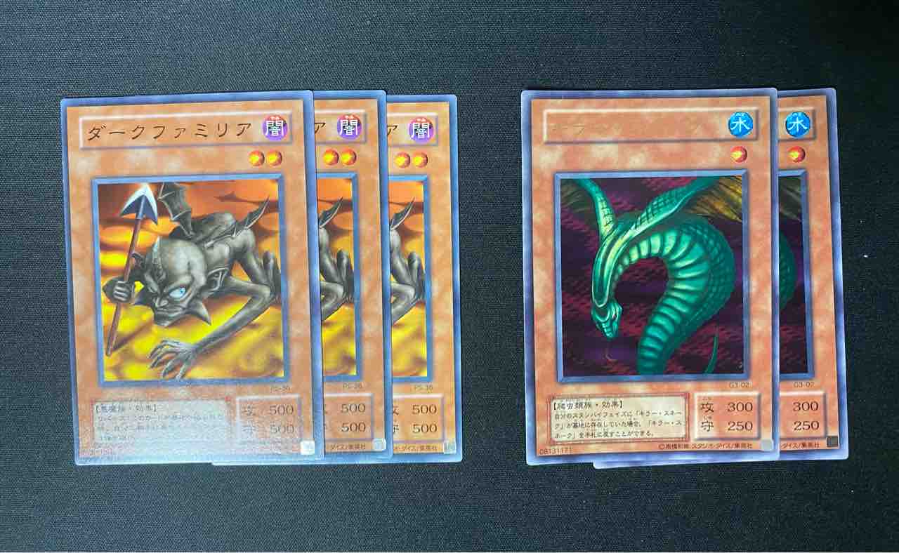 02環境 デッキno 43 伝説騎士の降臨 ゆそっぷの遊戯王02環境rushブログ