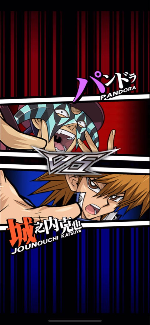 遊戯王 ゆそっぷの遊戯王02環境rushブログ