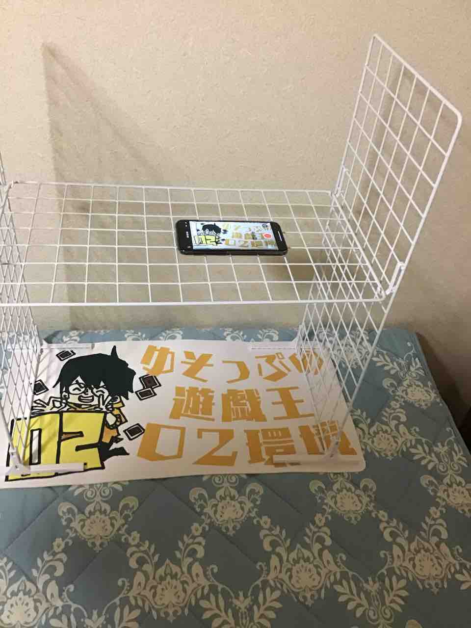 馬の骨でも出来た リモートデュエル ゆそっぷの遊戯王02環境rushブログ 馬の骨でも出来た リモートデュエル ゆそっぷの遊戯王02環境rushブログ