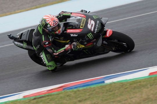 MotoGPに出場したフランス選手　旭日旗デザインのヘルメットで出場したため韓国人から抗議を受ける