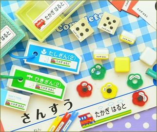 子供が学用品を友達に貸したらその子が又貸し。別の子の家で見つかったんだが、あからさまに名札シールが剥がされてた。なのに「雨で濡れて剥がれた」とすっとぼけられた