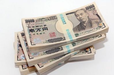 お前ら貯金いくらある？ 日本人の平均貯蓄額 2016年最新版