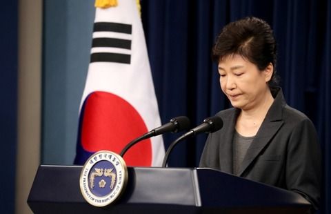 【韓国の反応】韓国人「パククネ大統領は無能だった。最も有能な大統領の娘が最も無能な大統領だったと歴史に記録されるだろう」