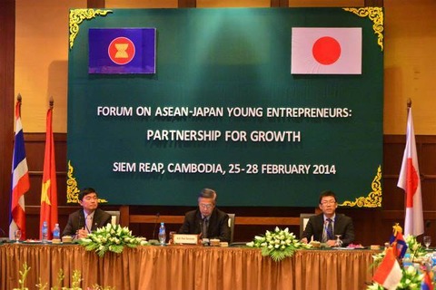 forumonASEAN