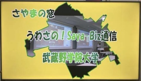S__151592965
