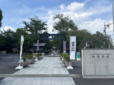 S__229580885_0