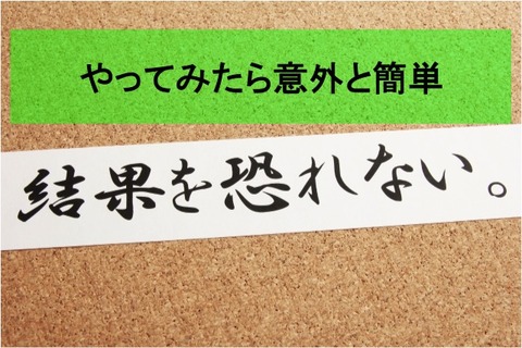igai
