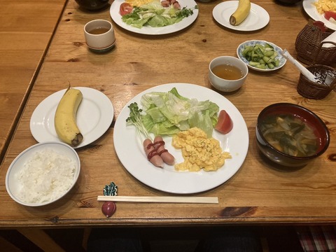 morining