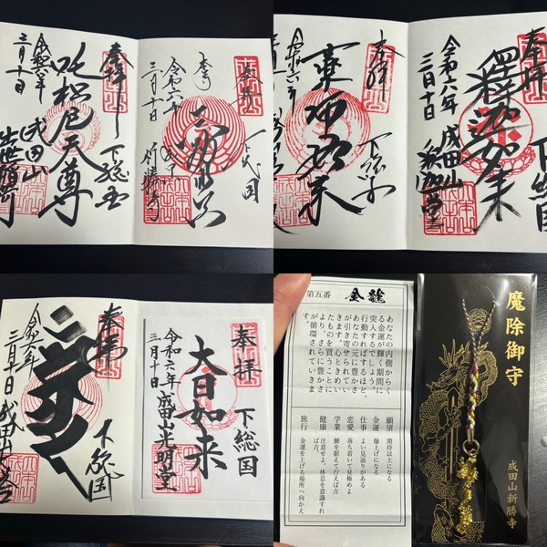 D2F99884-F5CC-4F33-BB38-0268B2A4F61A