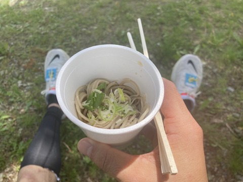 soba