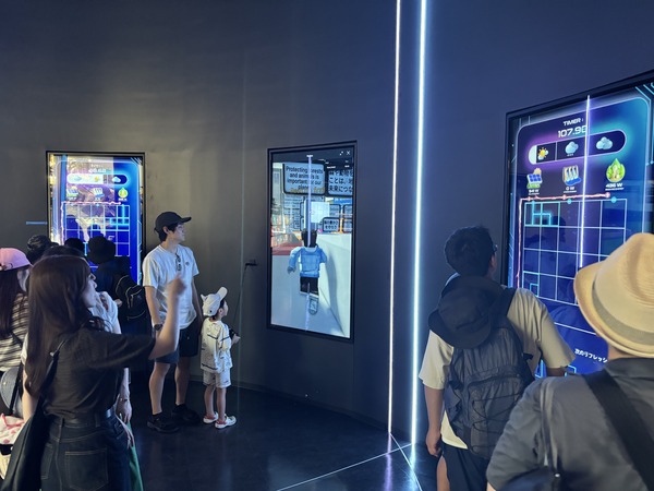 BF2A4462-5ADD-40BC-9839-B5D1E2E52515