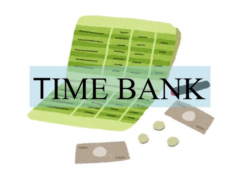 timebank