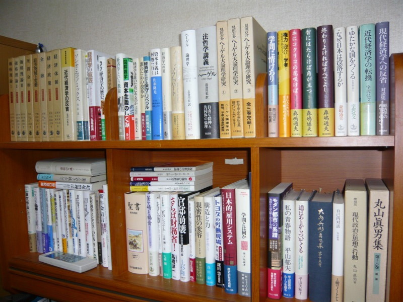 自宅の机の本棚 垣田裕介の研究室 別館 余暇のブログ 自宅の机の本棚 垣田裕介の研究室 別館 余暇のブログ