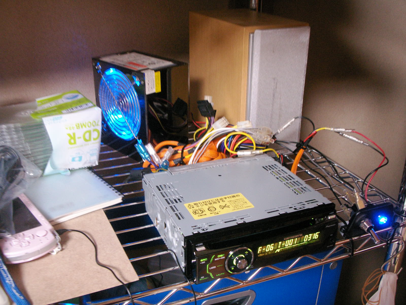 Pcと車の禁断の組み合わせ 撲殺にんじんソード