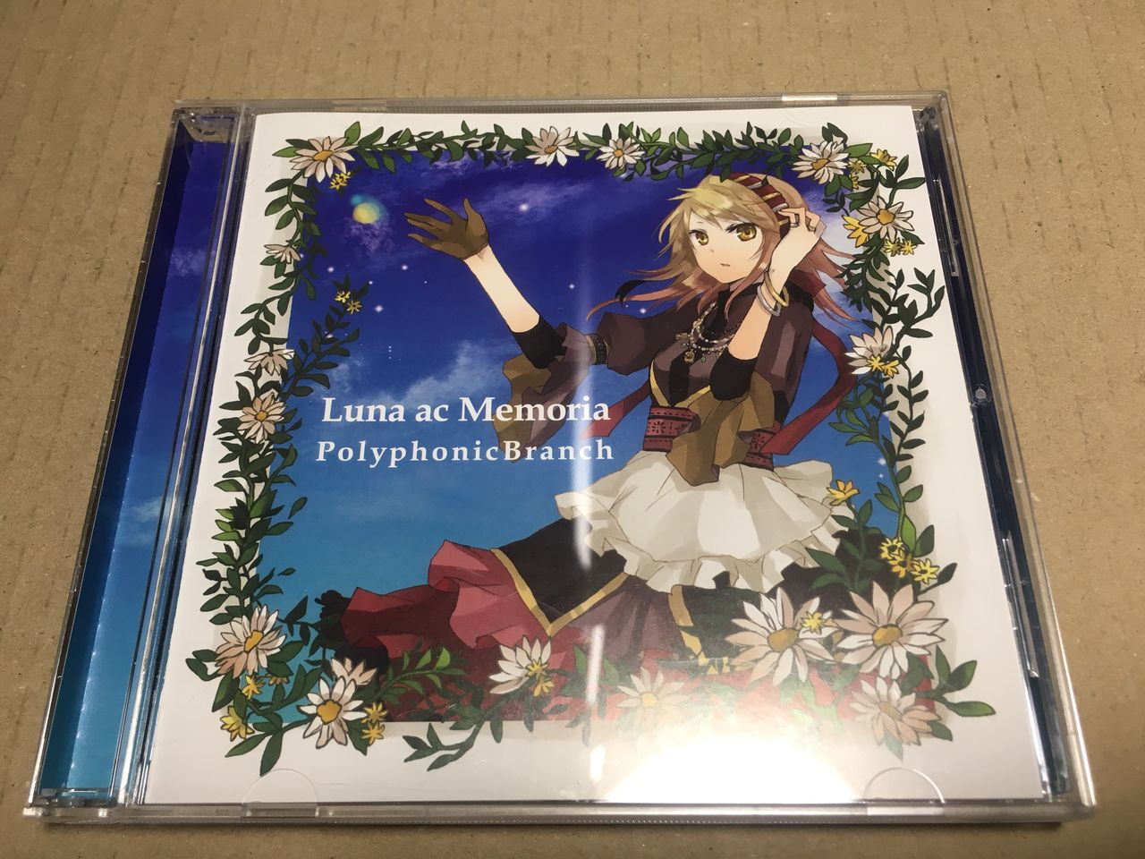 やなぎなぎ音源収集（中古同人CD、駿河屋） : 弧月蝕