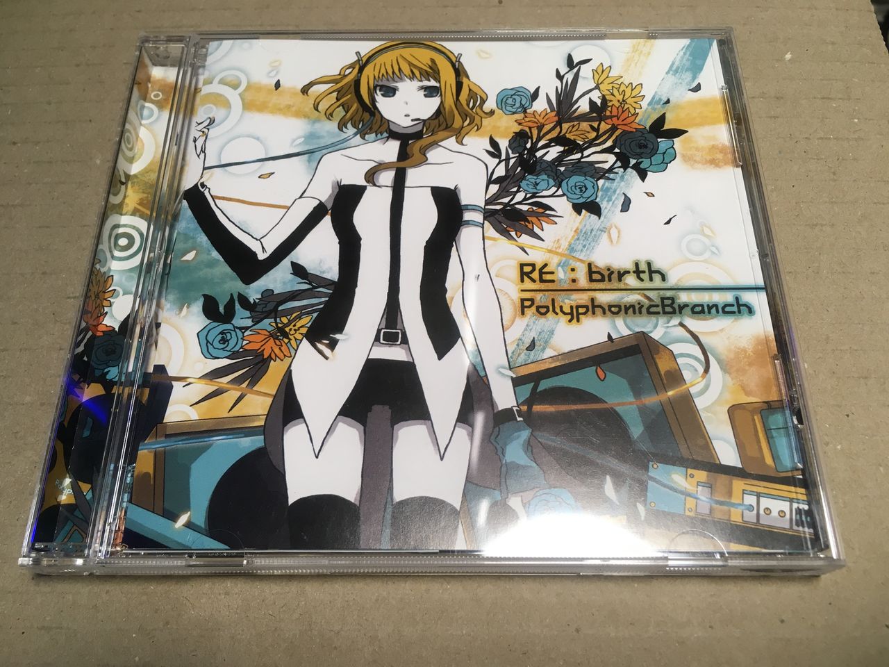 ELECTROCUTICA REVERSUS ルシュカ やなぎなぎ 同人 CD やなぎなぎ音源収集（中古同人CD、駿河屋） : 弧月蝕