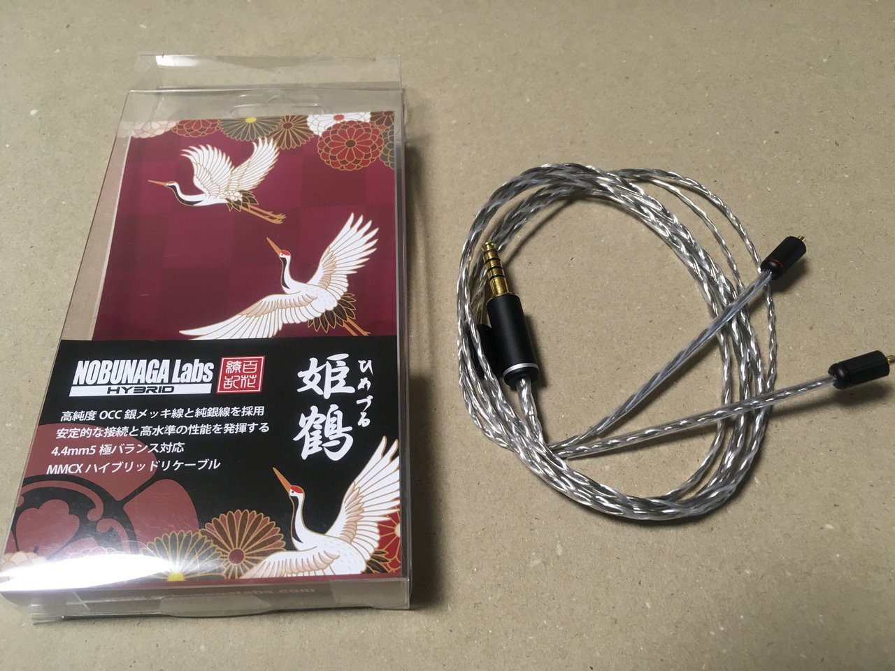 姫鶴（実質WM1A用 4.4mmバランスケーブル） : 弧月蝕