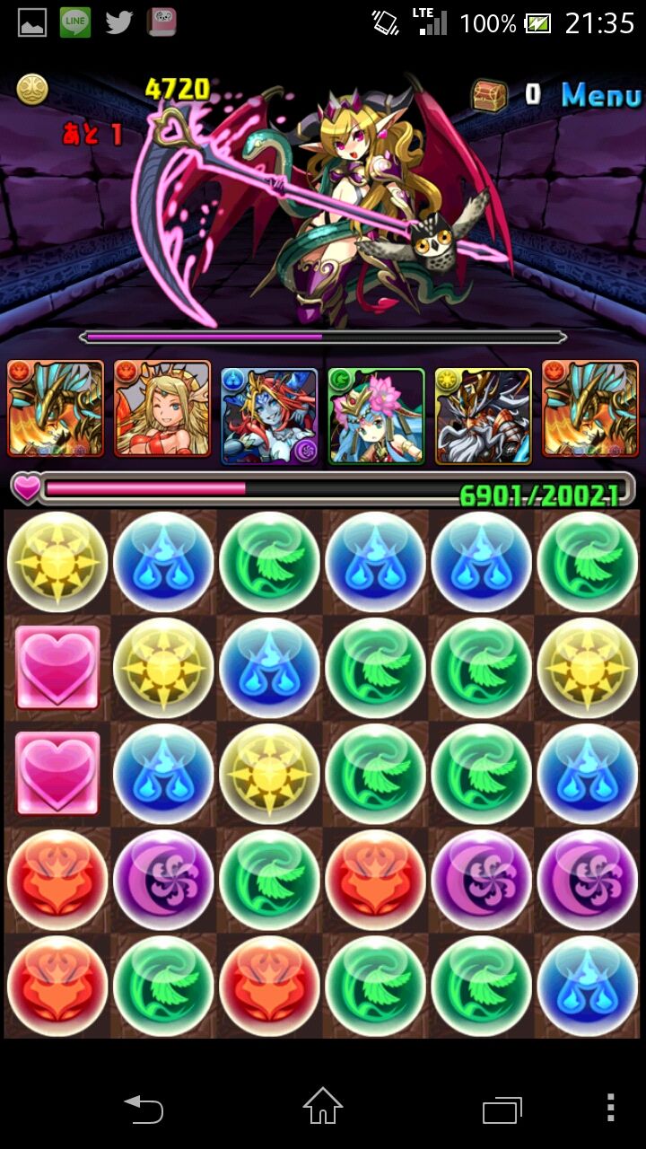 サタン降臨 ホルス ホルス 16倍パーティー ウズメちゃん大好きゆ とのblog