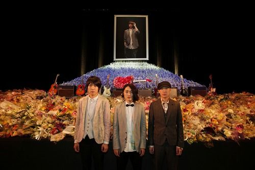 若者のすべて フジファブリック 部屋と音楽とタバコ
