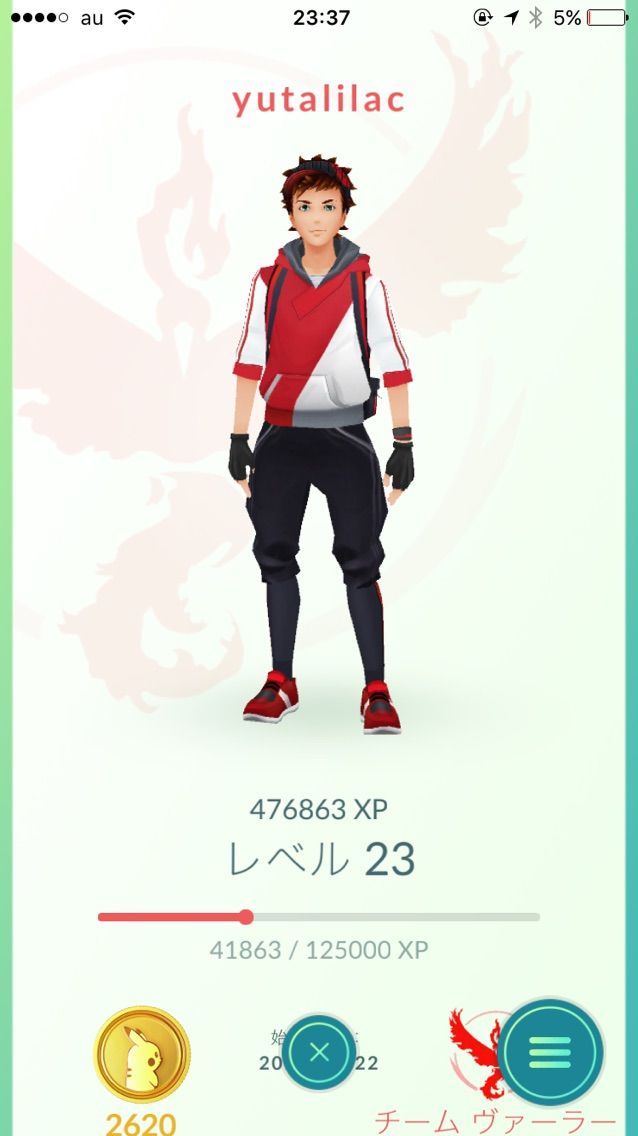 あー憧れのーポケモンマスターに おなべの記録的な何か