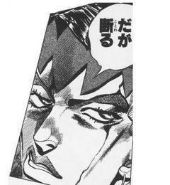 だが断る の使い方 過去今未来