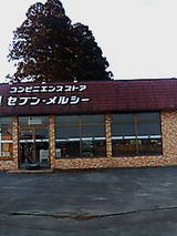 2f9c7f52.jpg