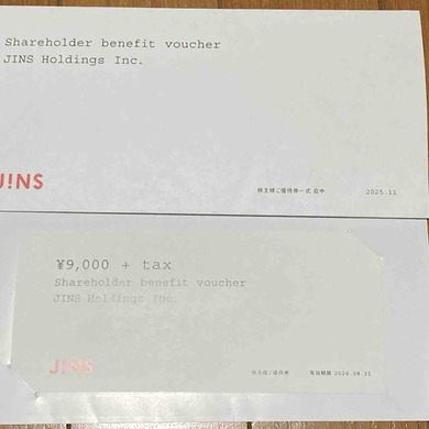 ジンズホールディングス（3046）から株主優待が届きました
