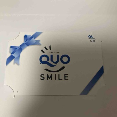 セルシス（3663） から議決権行使のお礼でQUOカードが届きました