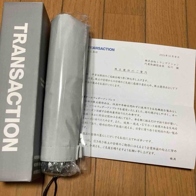 トラザンザクション（7818）から株主優待が届きました
