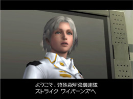 地味にフロントミッション5クリア N Yutaka On The Web Diary