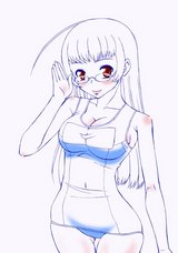 めぐる
