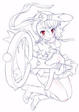 みらん
