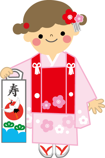 七五三 かわいいお客様 10 10来店 ゆたかやdeきもの 七五三 かわいいお客様 10 10来店 ゆたかやdeきもの