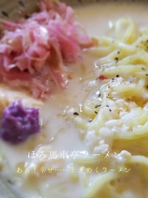 25-02-09-19-25-29-349_deco