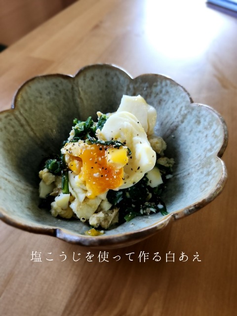 25-02-09-19-20-38-315_deco