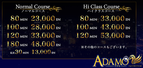スクリーンショット 2018-07-26 0.41.56