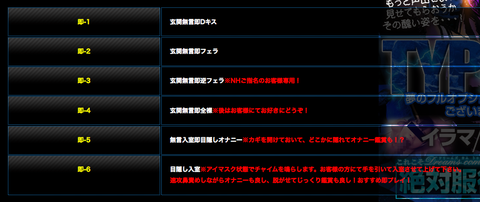スクリーンショット 2019-06-11 23.27.02