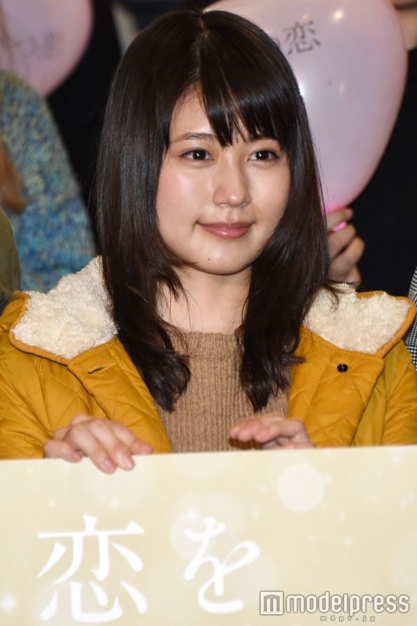 女優 月9 で森川葵に公開処刑 有村架純の 巨顔 がモロバレに 新星ギャラガ速達ヌース 女優 月9 で森川葵に公開処刑 有村架純の 巨顔 がモロバレに 新星ギャラガ速達ヌース