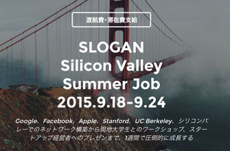 sssimage