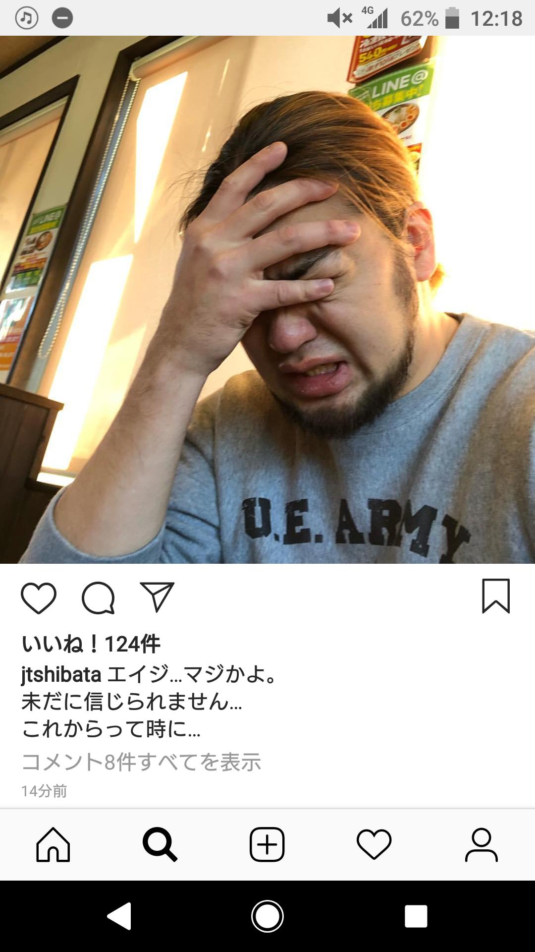 アバンティーズエイジ死亡で著名人たちが号泣コメント Youtubercuration