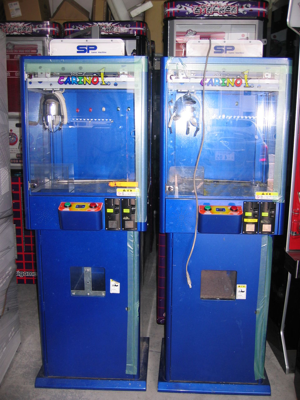 Images Of カリーノ プライズゲーム機 Japaneseclass Jp